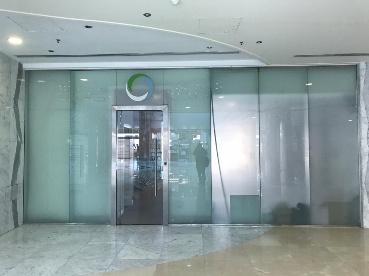 Al Hathboor Building