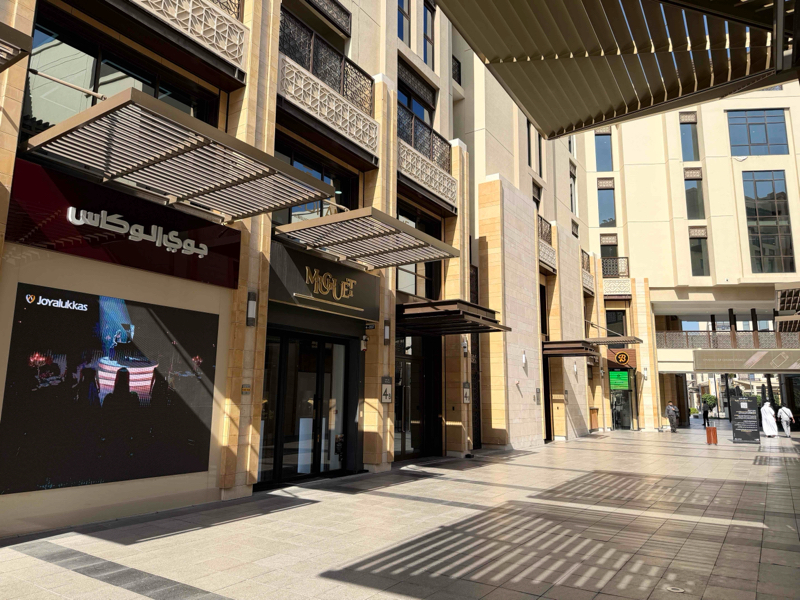 Shop