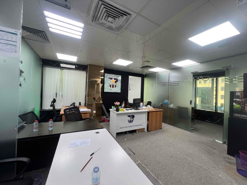 Office