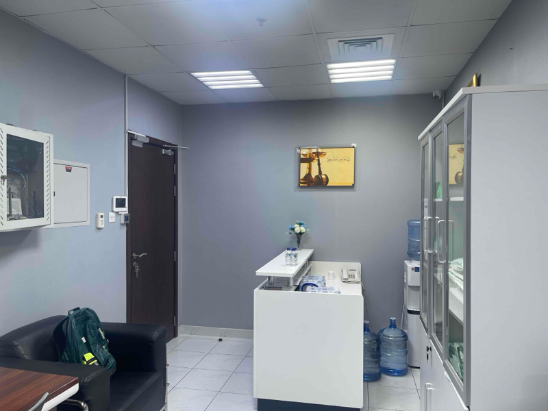 Office